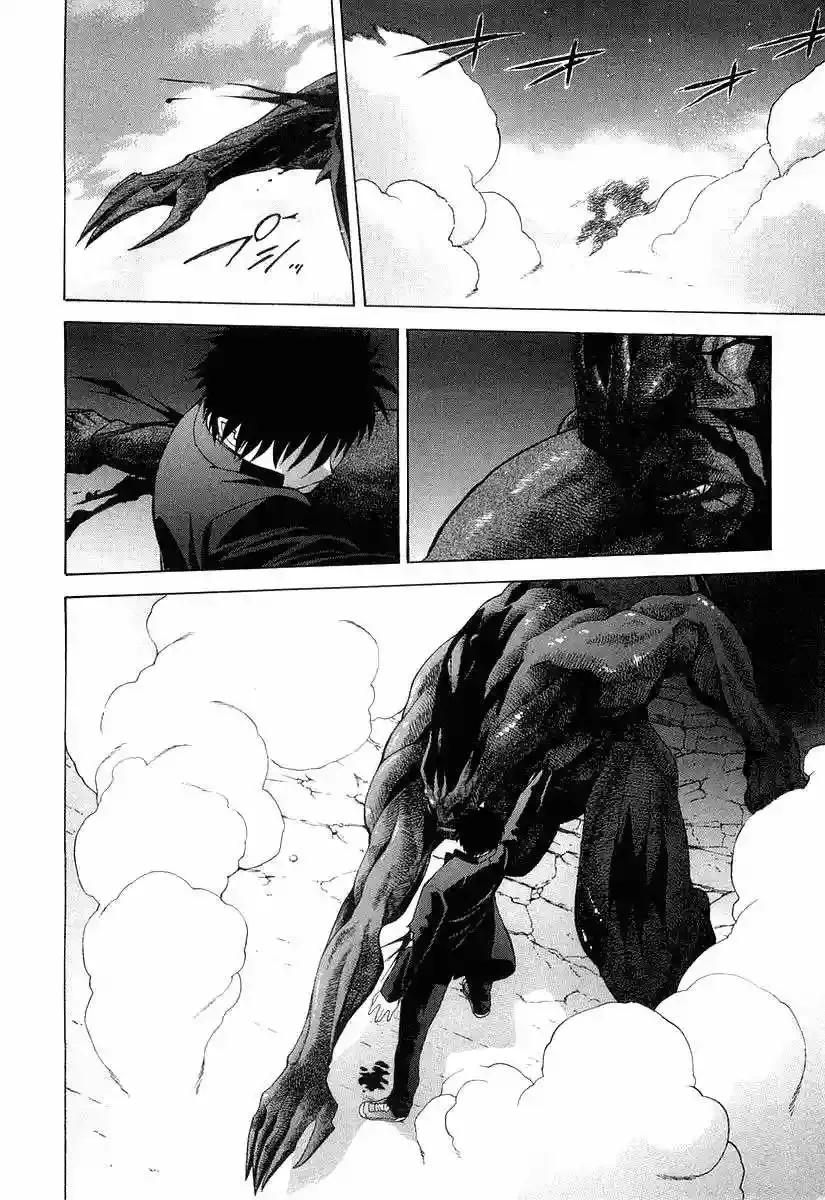 Shingetsutan Tsukihime Capítulo 14 en Línea - página 3