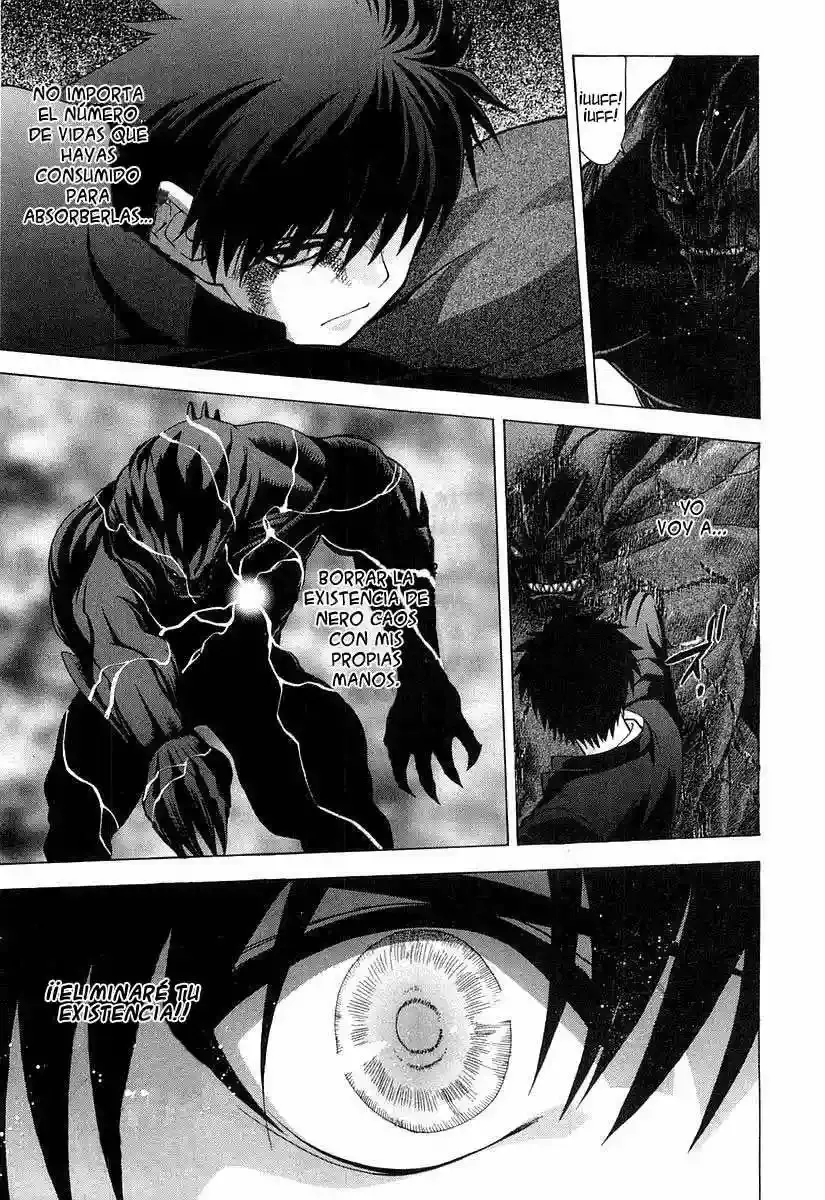 Shingetsutan Tsukihime Capítulo 14 en Línea - página 4