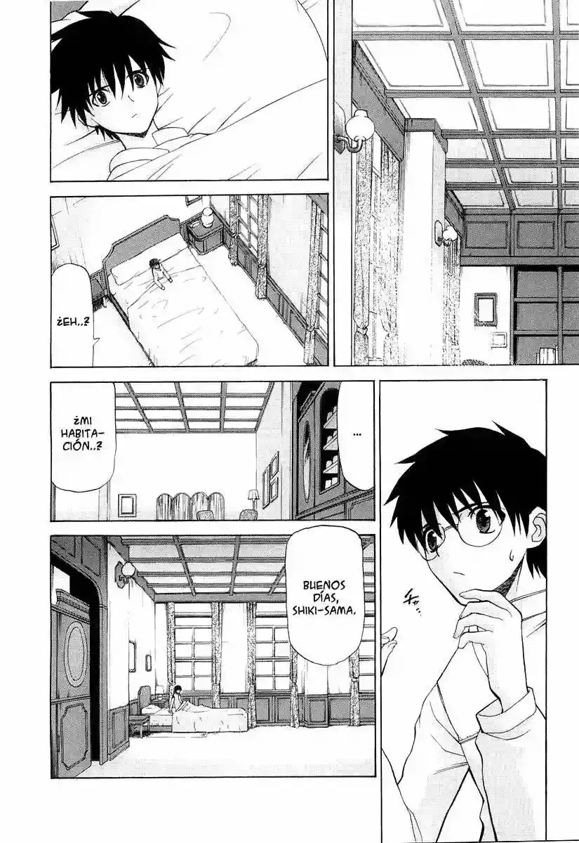 Shingetsutan Tsukihime Capítulo 14 en Línea - página 15