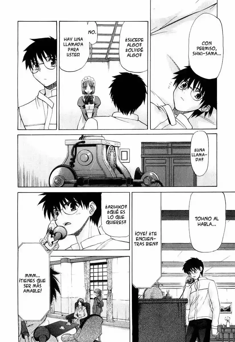 Shingetsutan Tsukihime Capítulo 14 en Línea - página 25