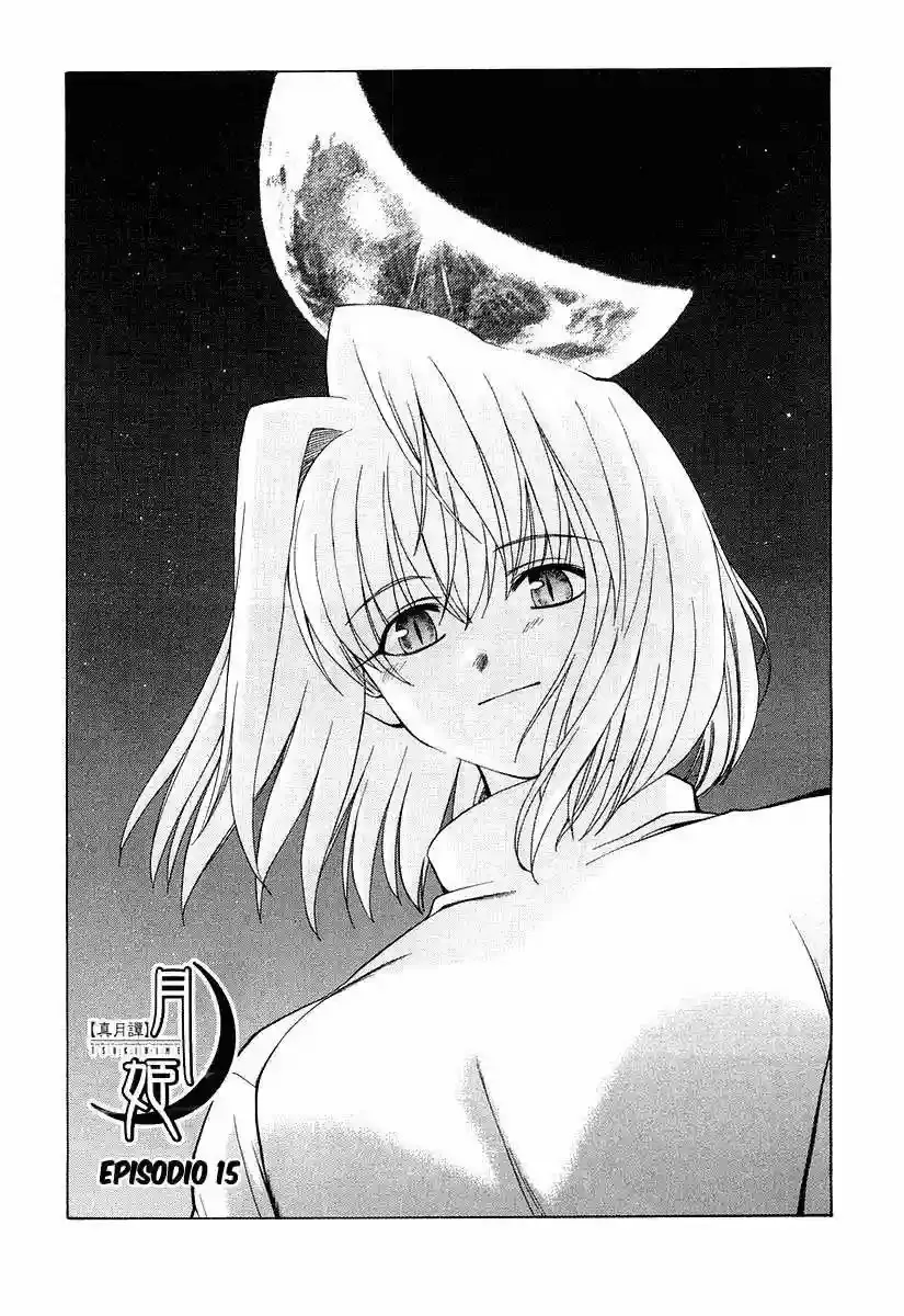 Shingetsutan Tsukihime Capítulo 15 en Línea - página 1