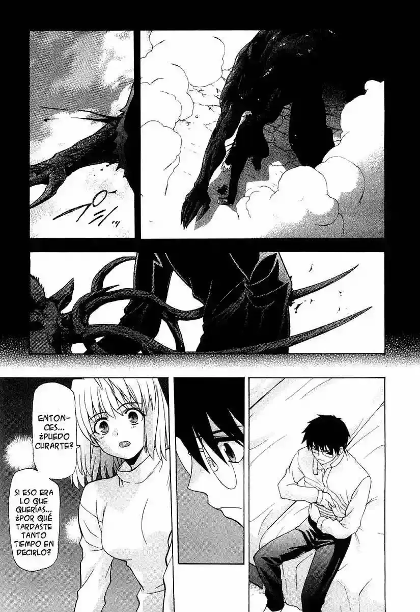 Shingetsutan Tsukihime Capítulo 15 en Línea - página 3