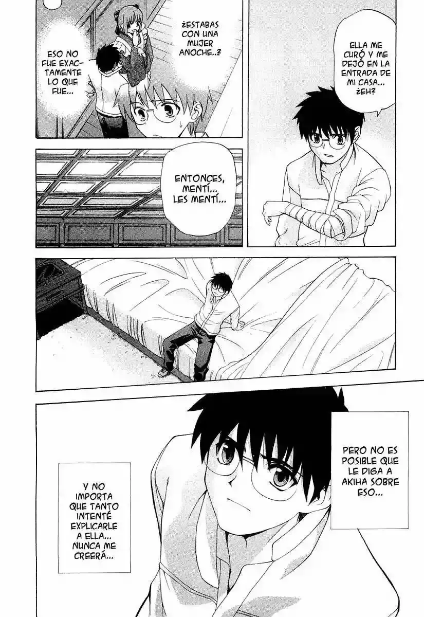 Shingetsutan Tsukihime Capítulo 15 en Línea - página 4