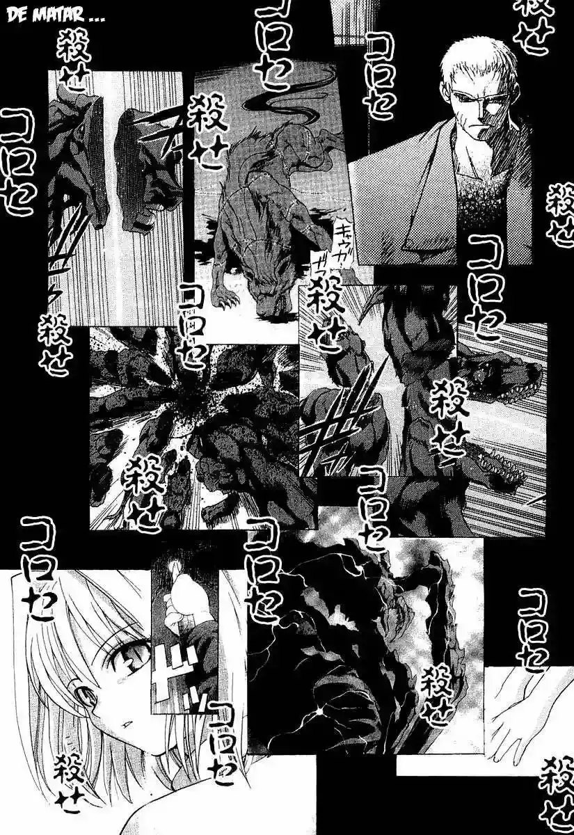 Shingetsutan Tsukihime Capítulo 15 en Línea - página 6