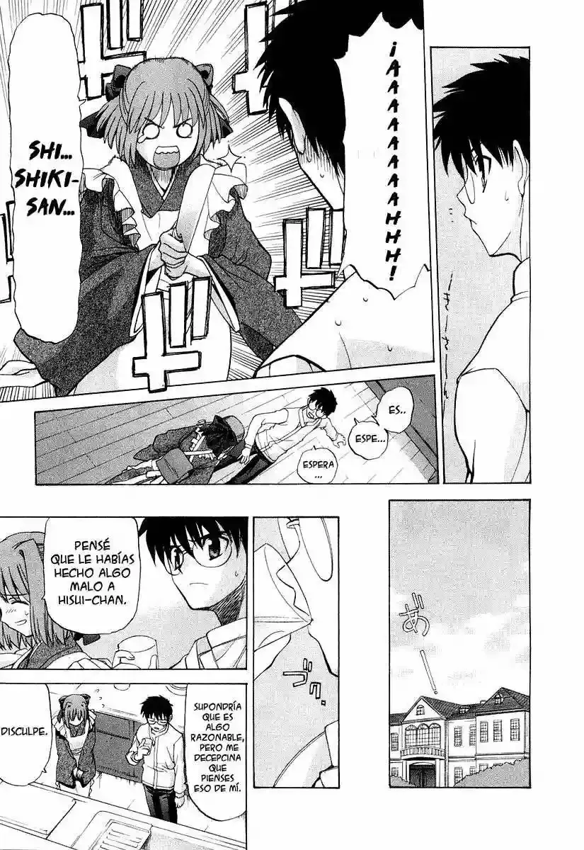 Shingetsutan Tsukihime Capítulo 15 en Línea - página 11