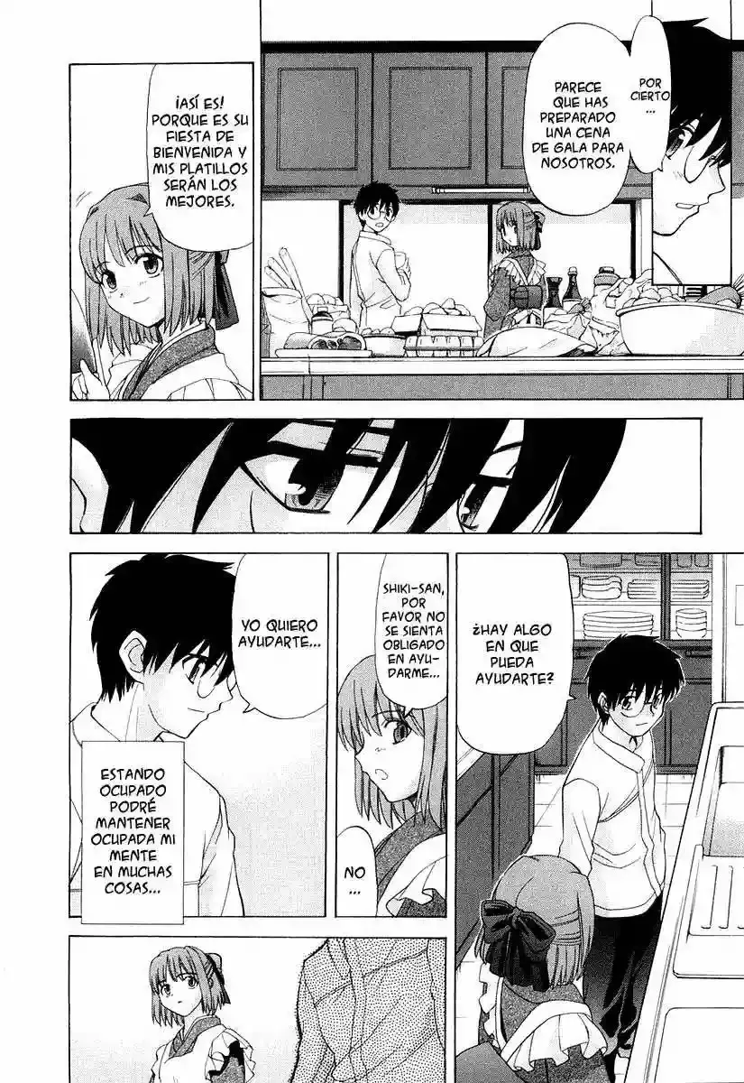 Shingetsutan Tsukihime Capítulo 15 en Línea - página 12