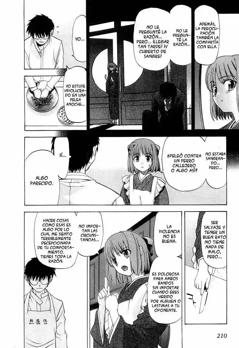Shingetsutan Tsukihime Capítulo 15 en Línea - página 14