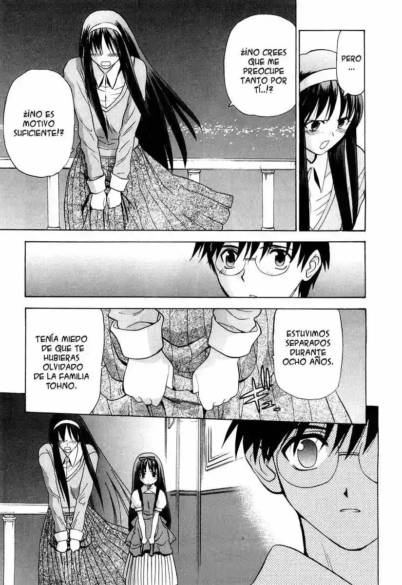 Shingetsutan Tsukihime Capítulo 15 en Línea - página 23