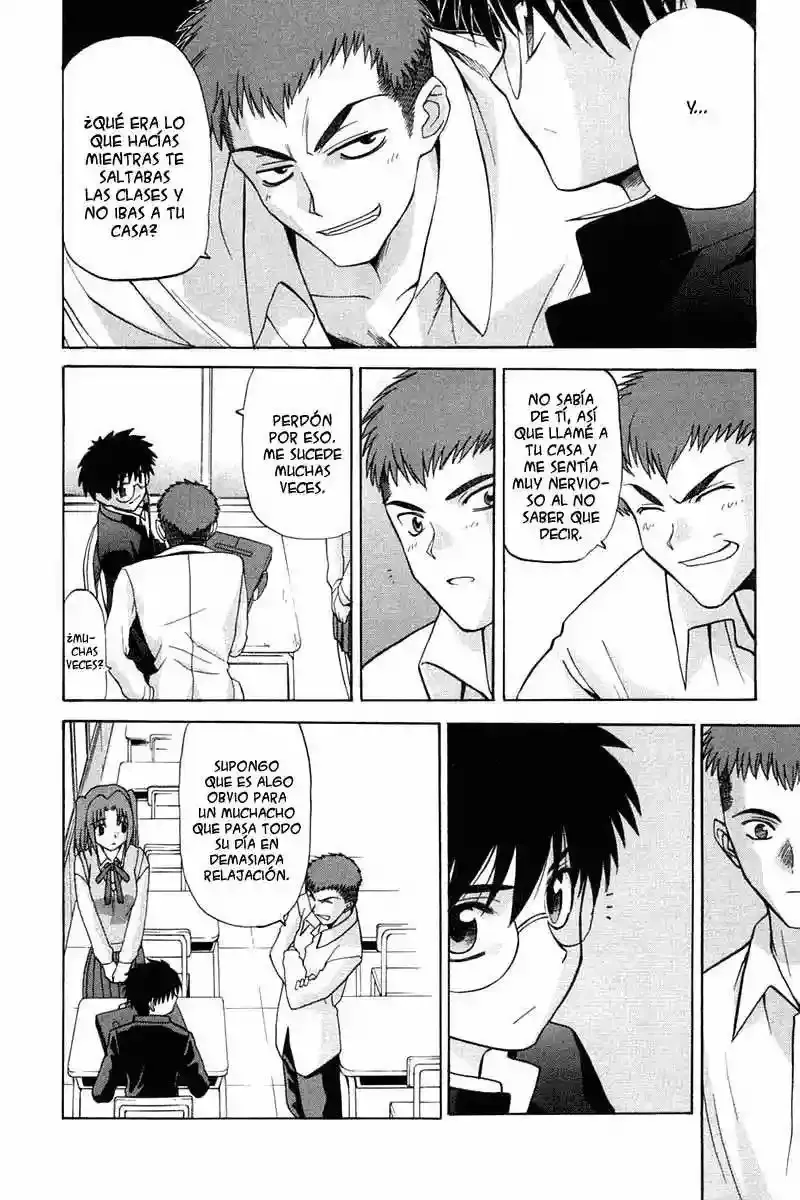 Shingetsutan Tsukihime Capítulo 16 en Línea - página 17