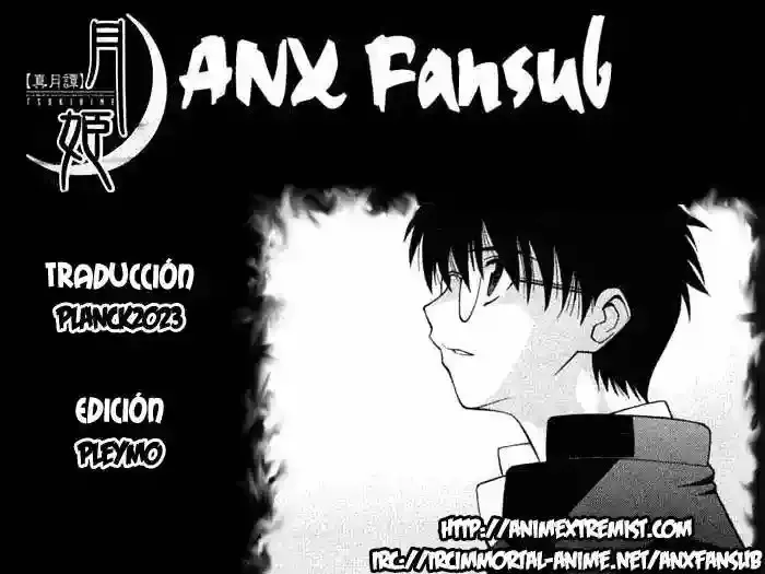Shingetsutan Tsukihime Capítulo 16 en Línea - página 26