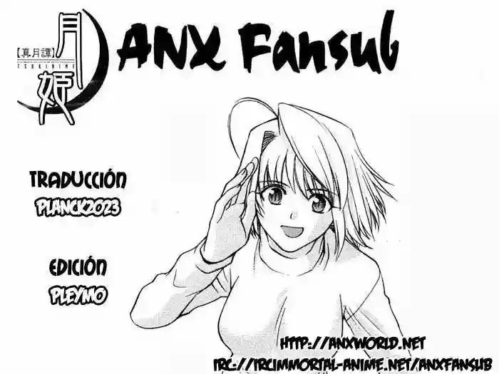 Shingetsutan Tsukihime Capítulo 18 en Línea - página 27
