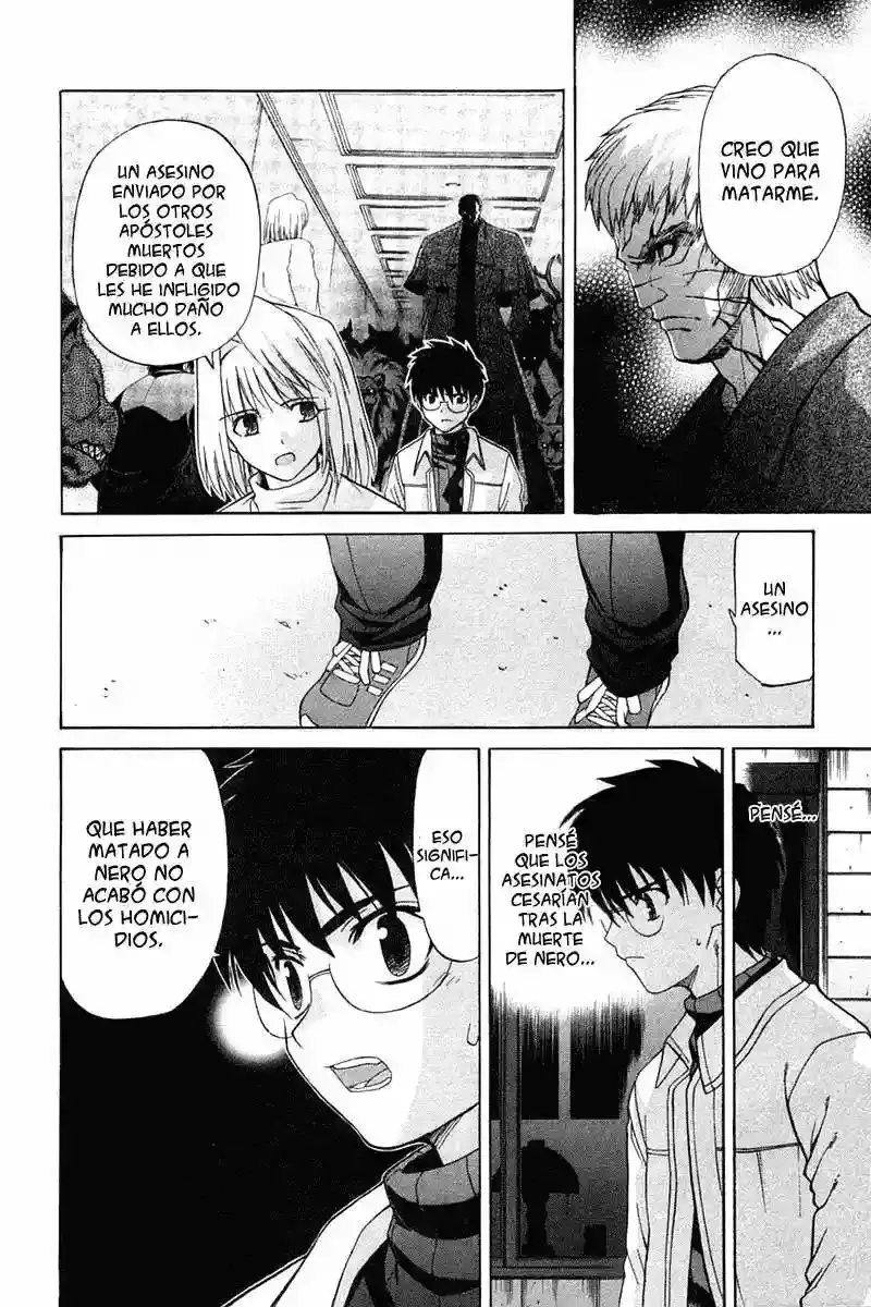 Shingetsutan Tsukihime Capítulo 19 en Línea - página 4