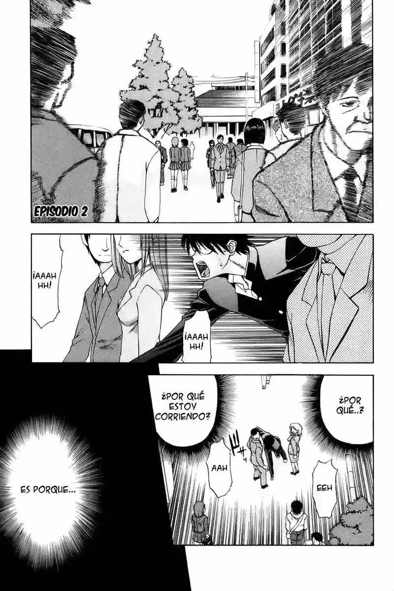 Shingetsutan Tsukihime Capítulo 2 en Línea - página 1