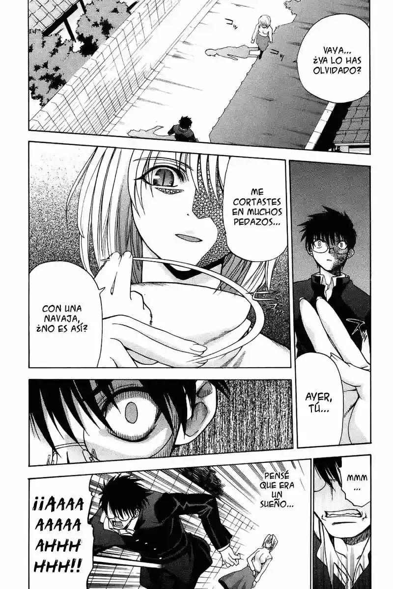 Shingetsutan Tsukihime Capítulo 2 en Línea - página 3