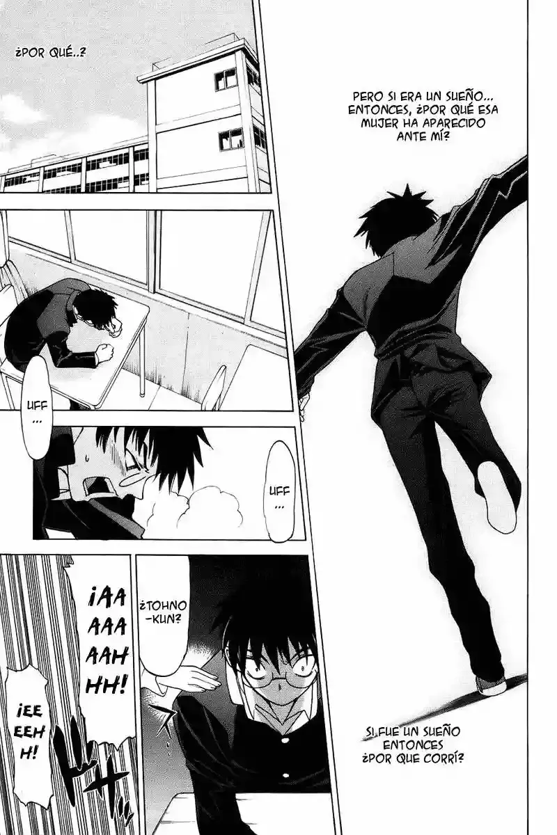 Shingetsutan Tsukihime Capítulo 2 en Línea - página 4