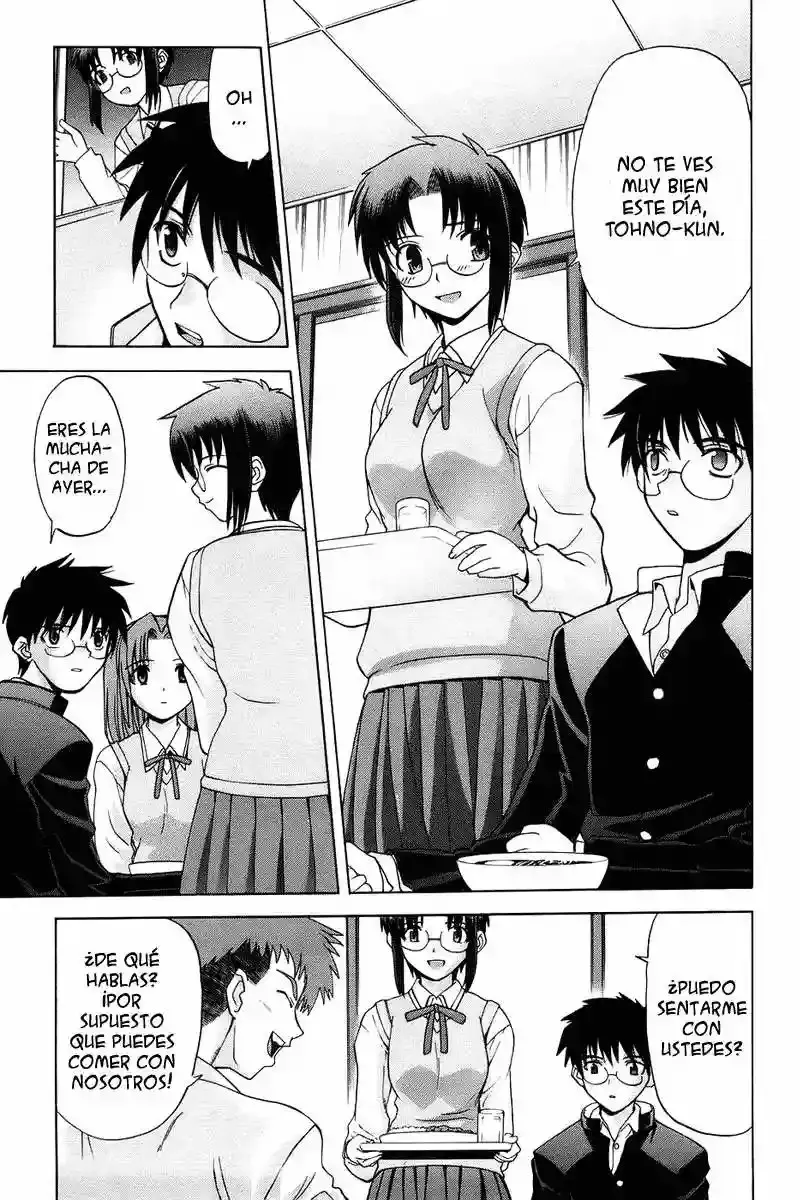 Shingetsutan Tsukihime Capítulo 2 en Línea - página 8