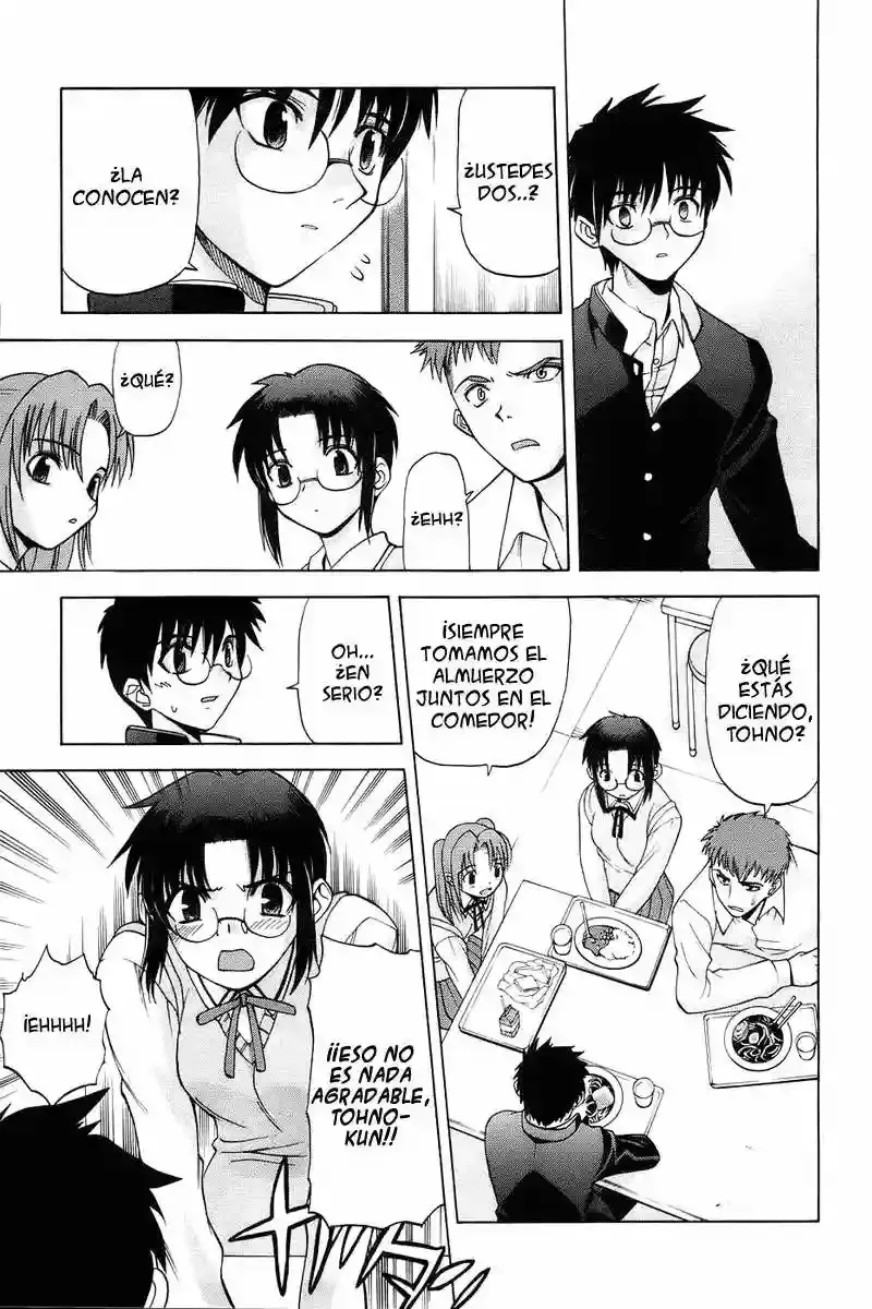 Shingetsutan Tsukihime Capítulo 2 en Línea - página 10