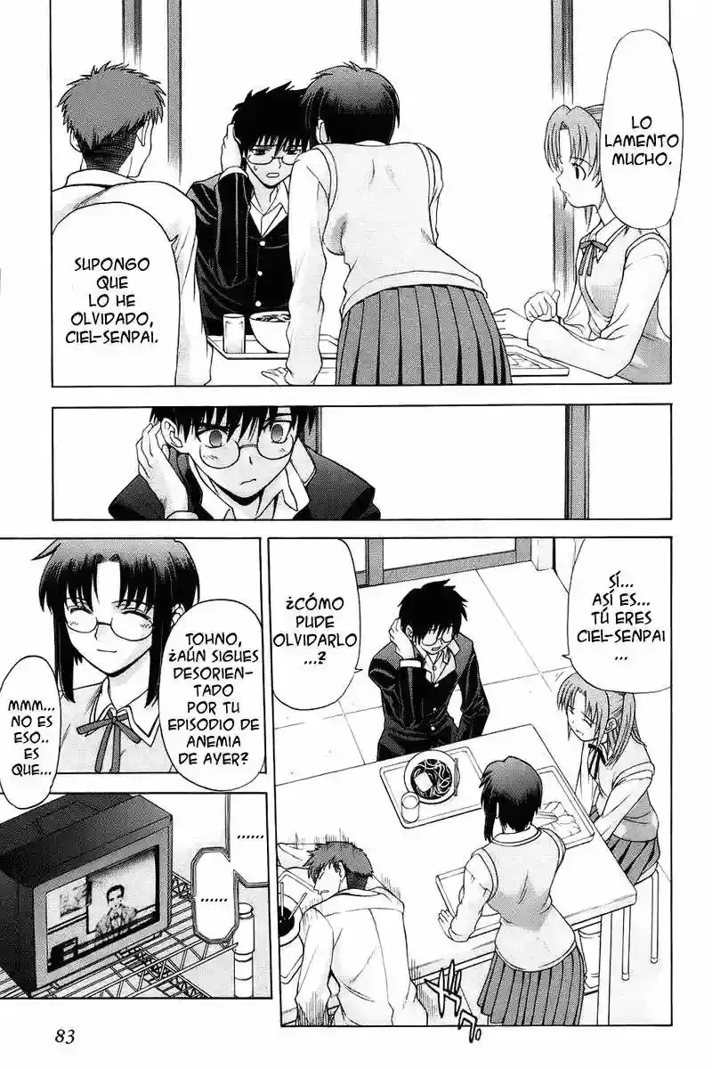 Shingetsutan Tsukihime Capítulo 2 en Línea - página 12