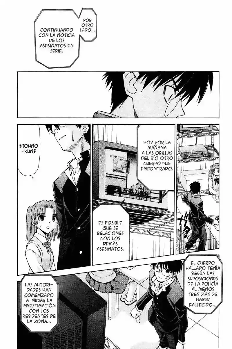 Shingetsutan Tsukihime Capítulo 2 en Línea - página 13