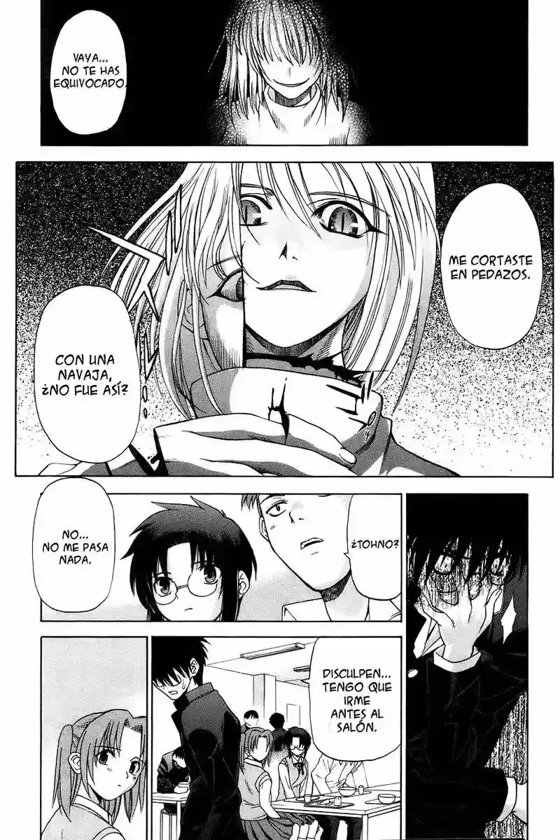 Shingetsutan Tsukihime Capítulo 2 en Línea - página 15
