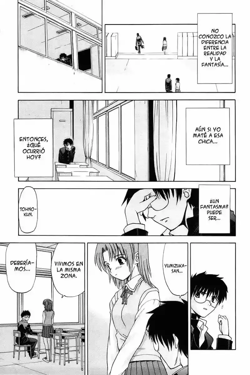 Shingetsutan Tsukihime Capítulo 2 en Línea - página 16