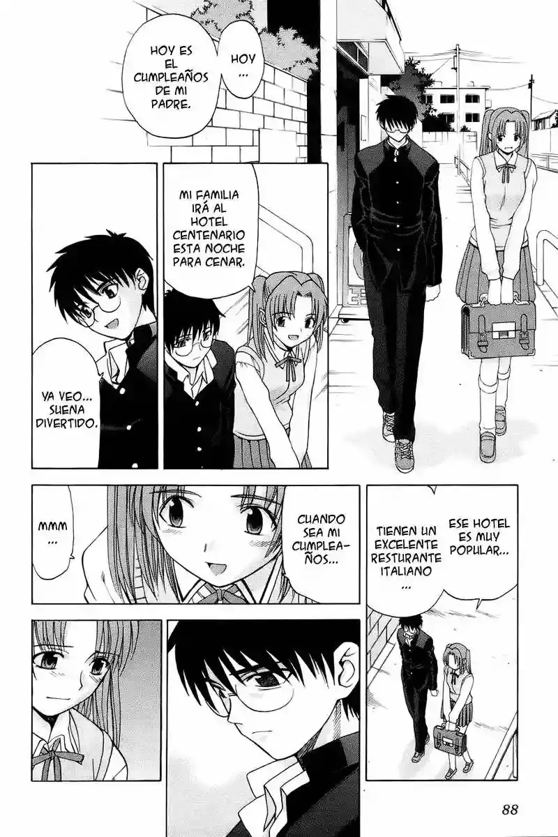 Shingetsutan Tsukihime Capítulo 2 en Línea - página 17
