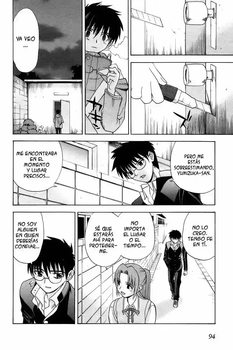 Shingetsutan Tsukihime Capítulo 2 en Línea - página 23