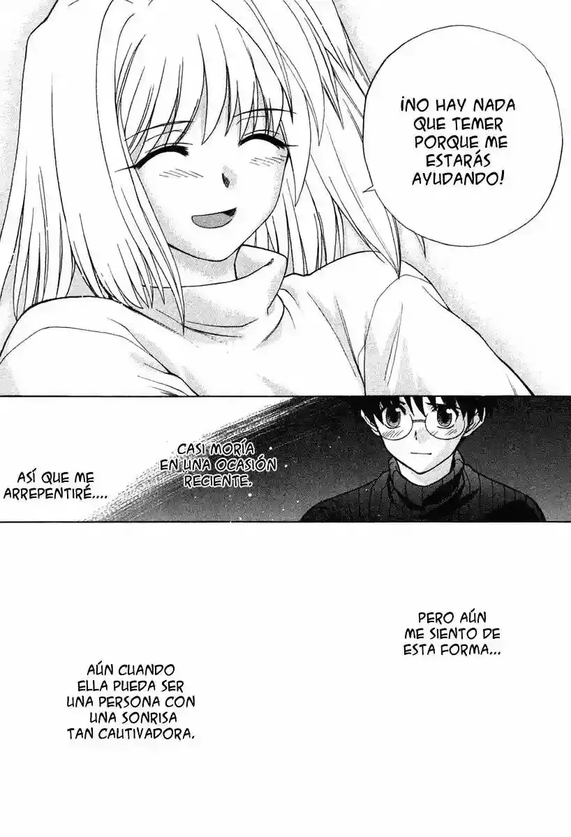 Shingetsutan Tsukihime Capítulo 20 en Línea - página 21