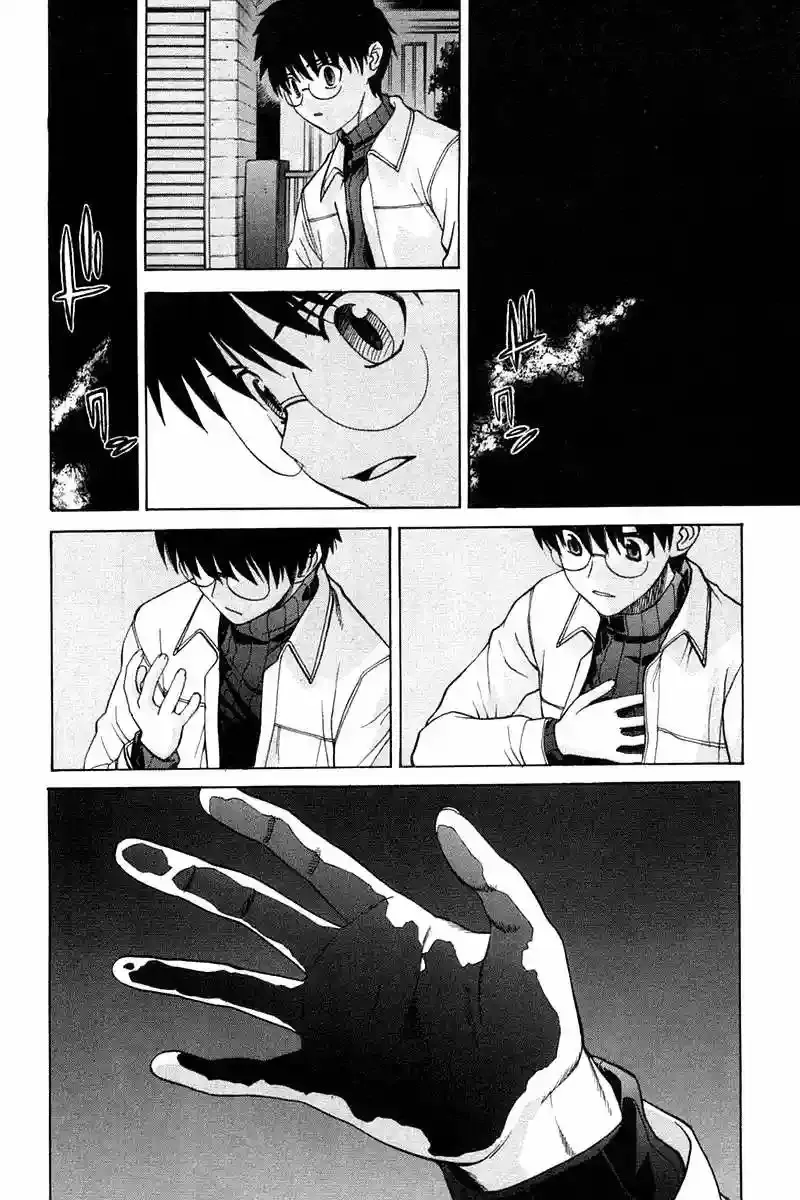Shingetsutan Tsukihime Capítulo 20 en Línea - página 23