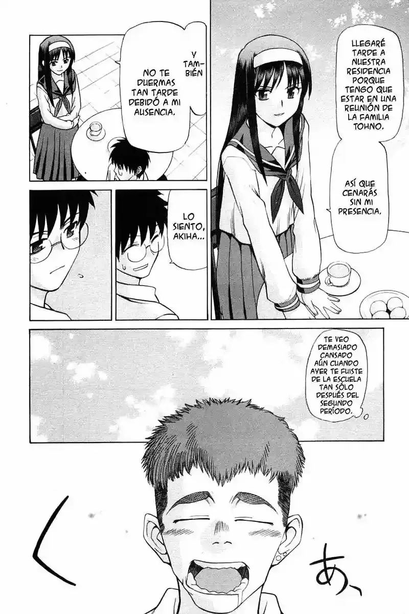 Shingetsutan Tsukihime Capítulo 21 en Línea - página 12