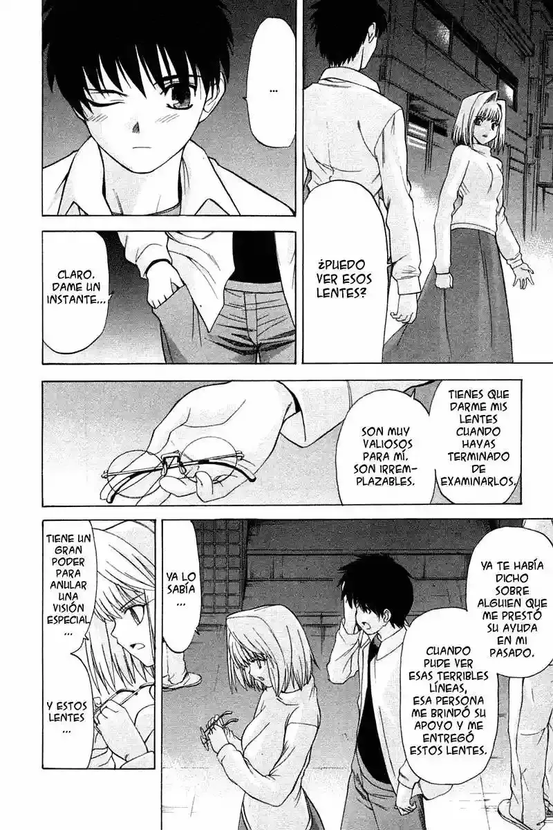 Shingetsutan Tsukihime Capítulo 21 en Línea - página 22