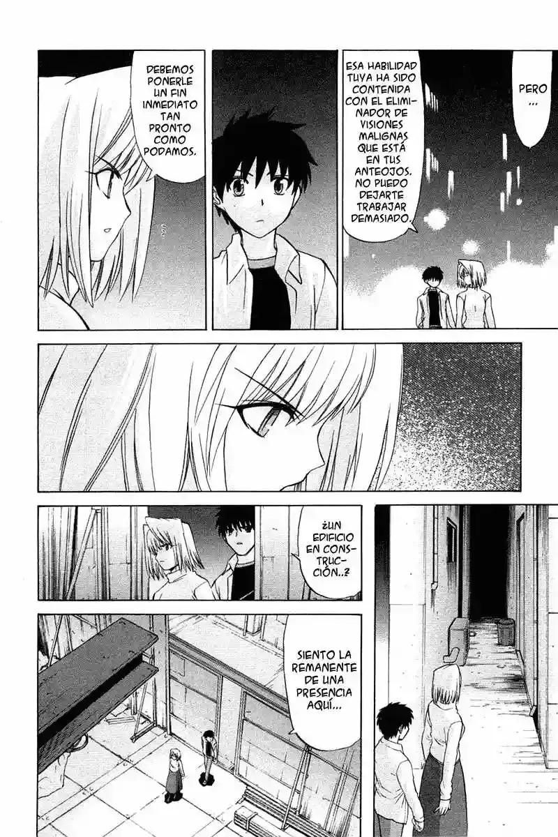 Shingetsutan Tsukihime Capítulo 21 en Línea - página 26