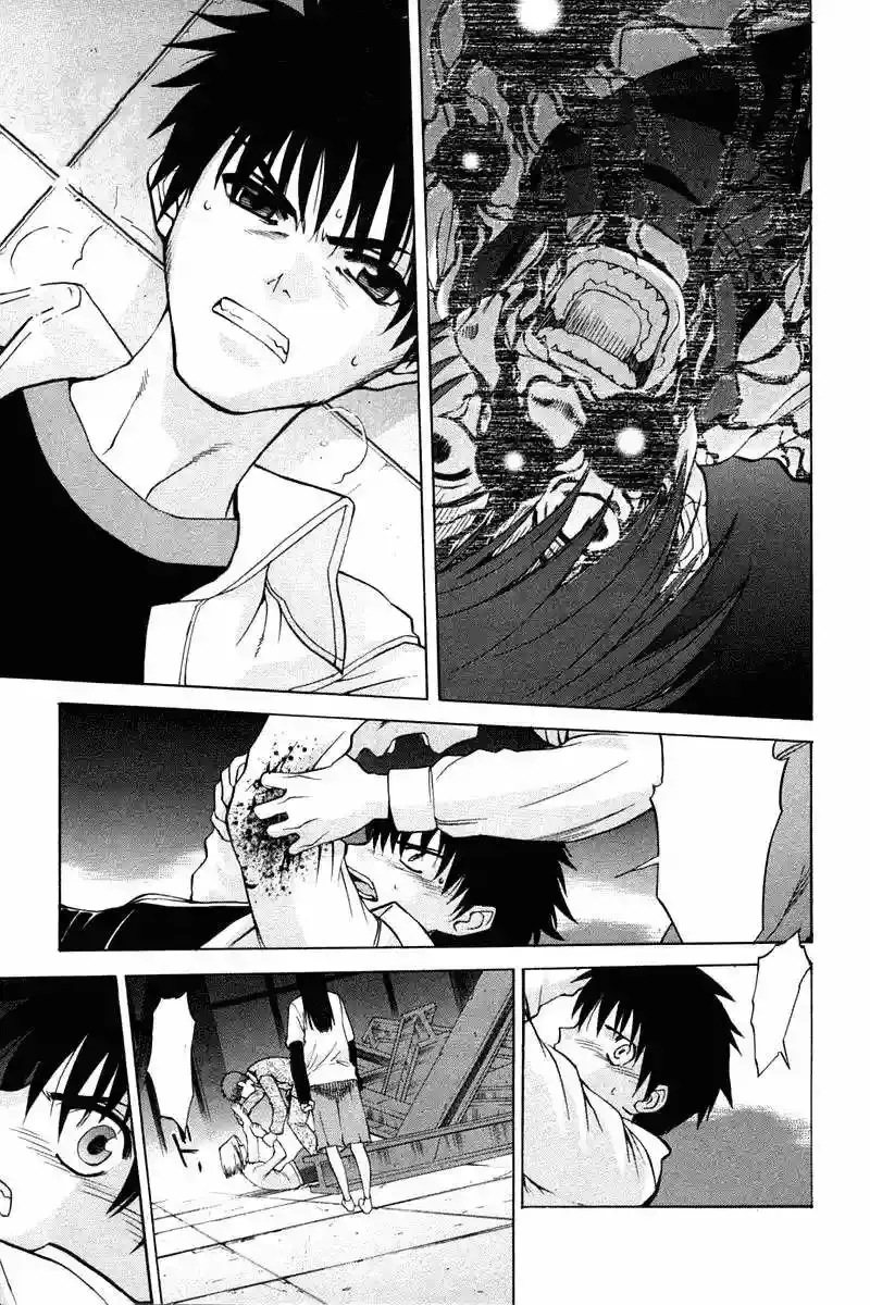 Shingetsutan Tsukihime Capítulo 22 en Línea - página 14