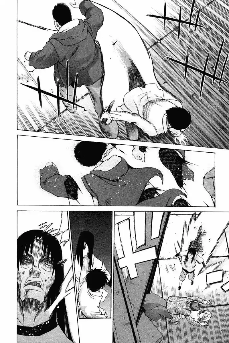 Shingetsutan Tsukihime Capítulo 22 en Línea - página 17