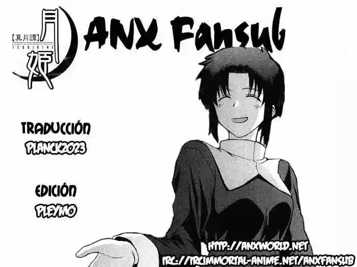 Shingetsutan Tsukihime Capítulo 23 en Línea - página 31