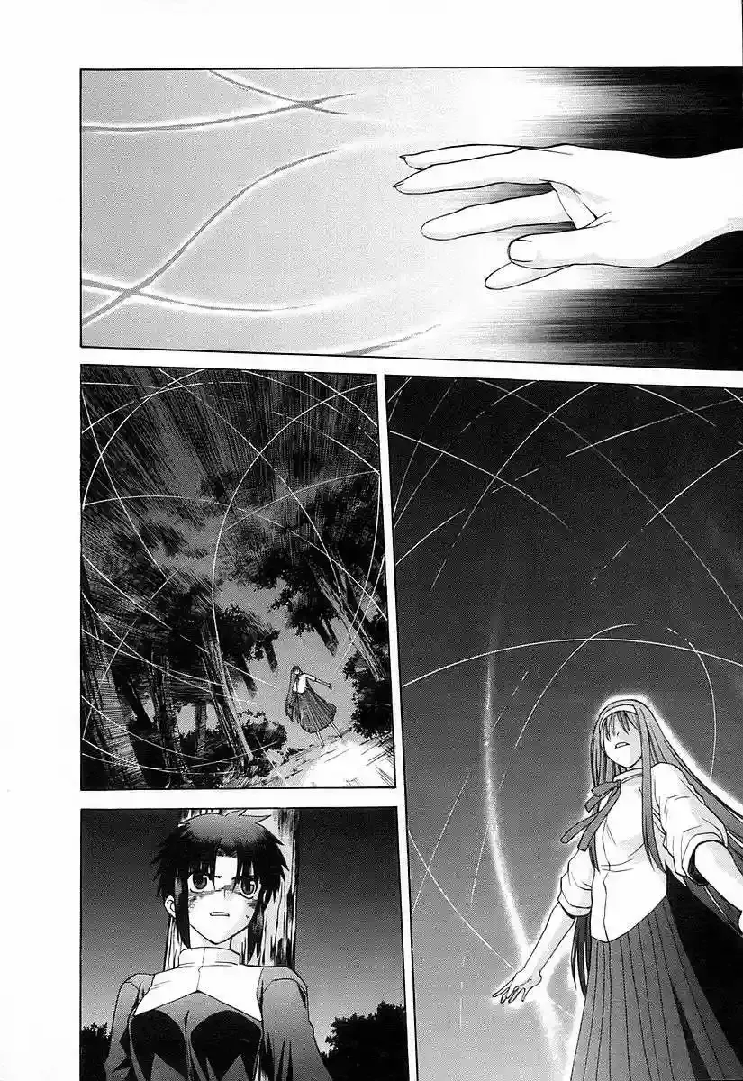 Shingetsutan Tsukihime Capítulo 24 en Línea - página 19