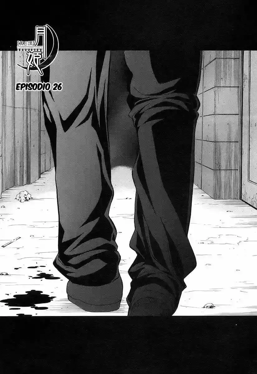 Shingetsutan Tsukihime Capítulo 26 en Línea - página 1