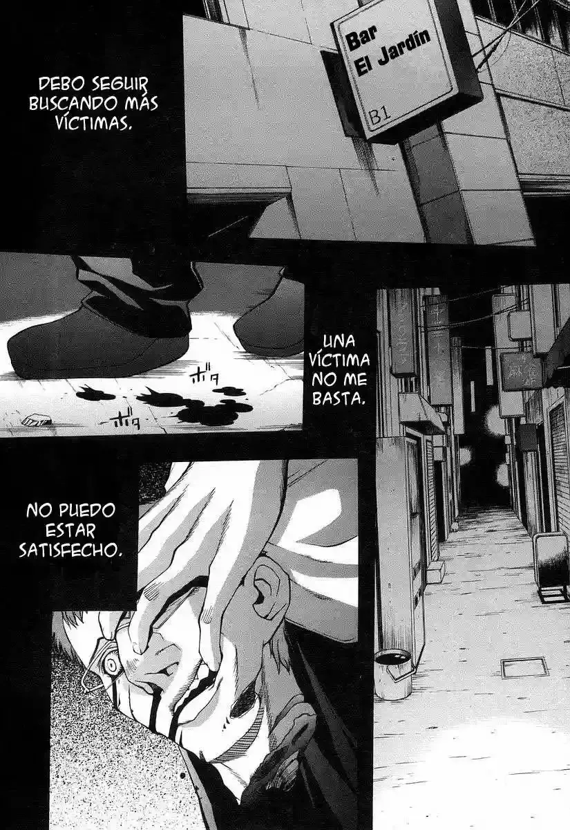 Shingetsutan Tsukihime Capítulo 26 en Línea - página 2