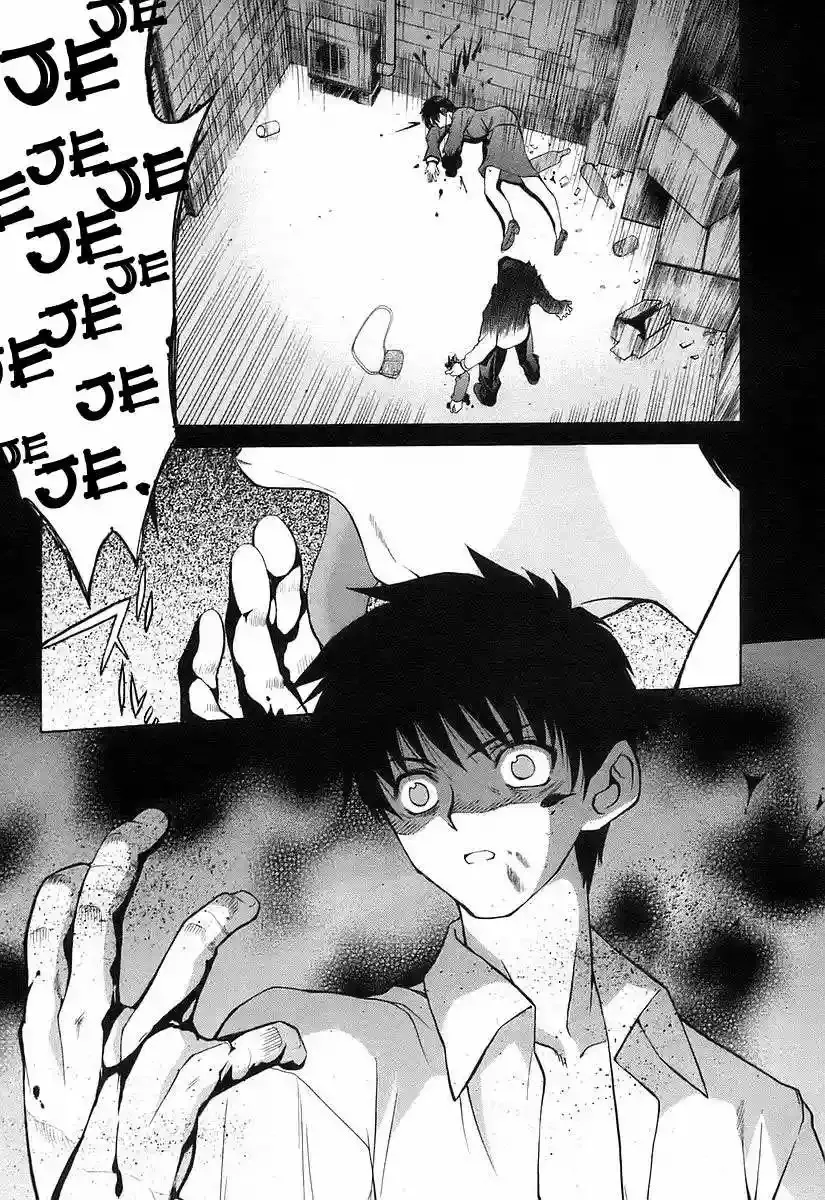 Shingetsutan Tsukihime Capítulo 26 en Línea - página 5