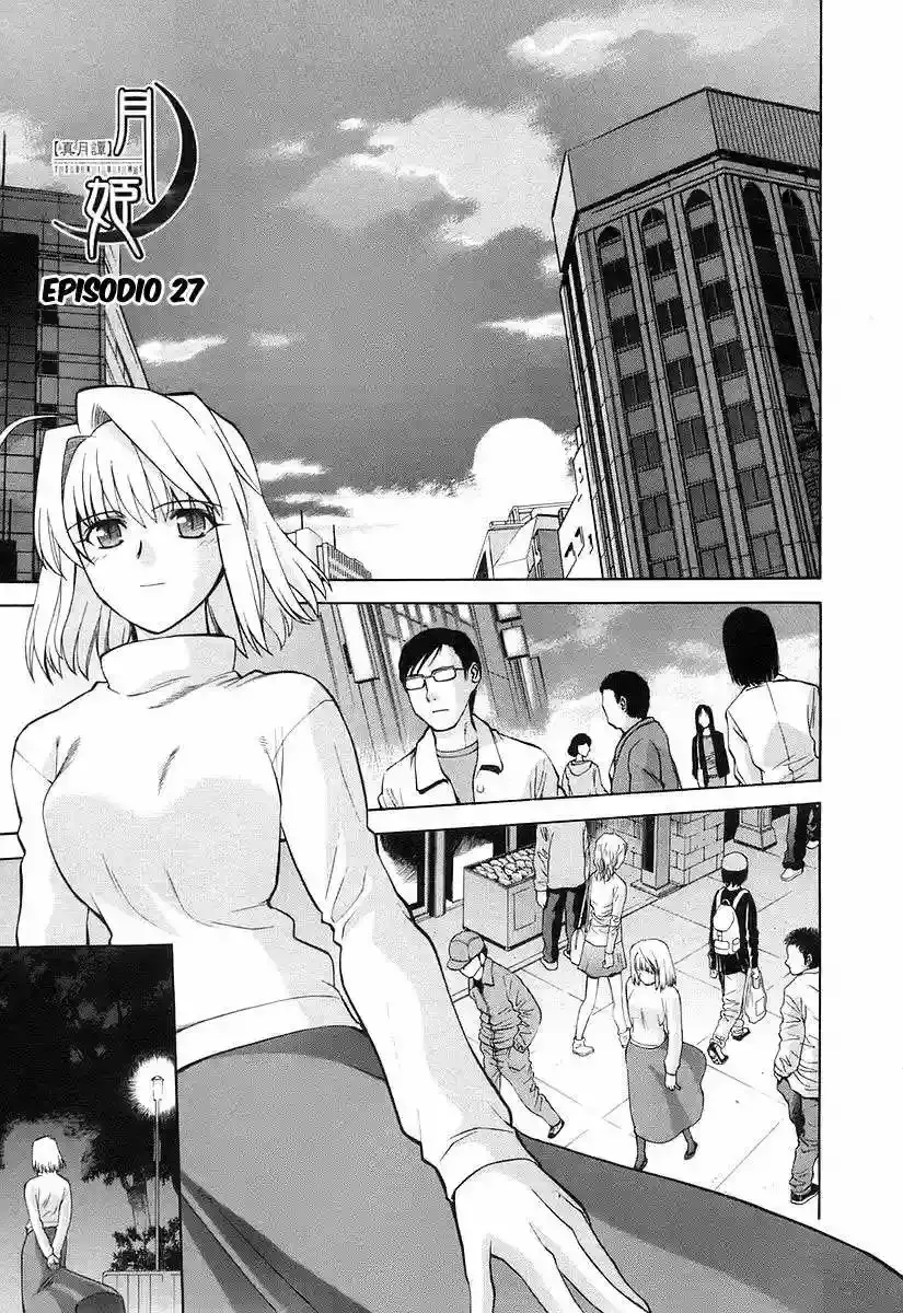 Shingetsutan Tsukihime Capítulo 27 en Línea - página 1