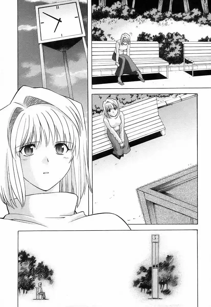 Shingetsutan Tsukihime Capítulo 27 en Línea - página 2