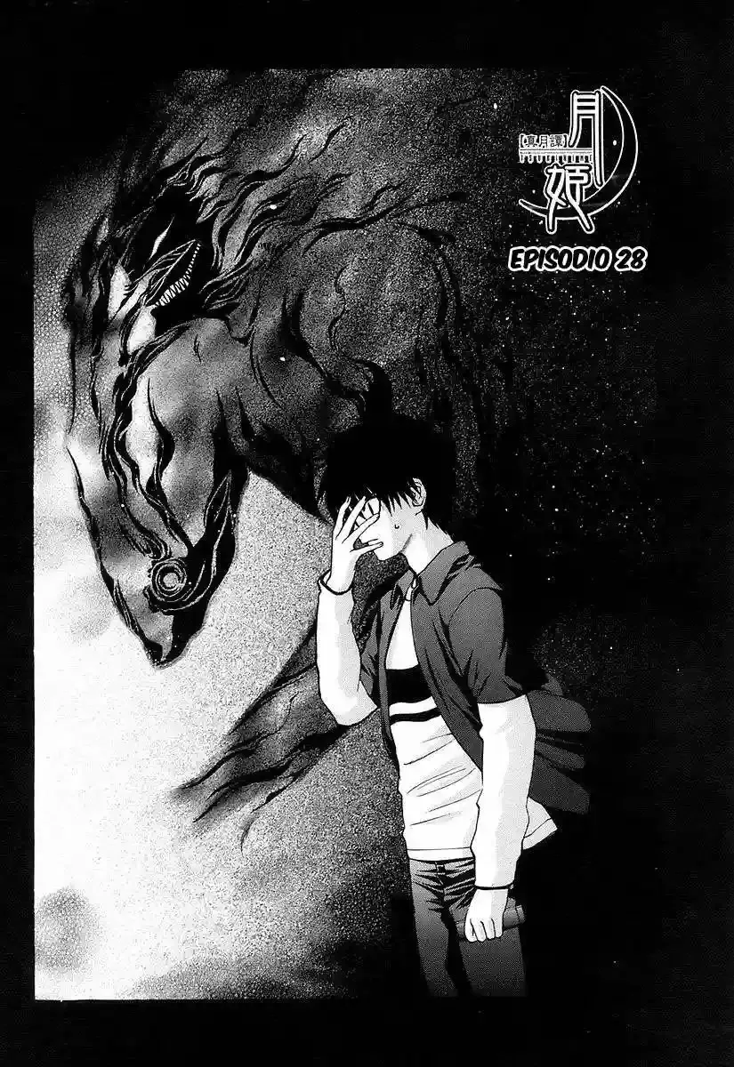 Shingetsutan Tsukihime Capítulo 28 en Línea - página 1
