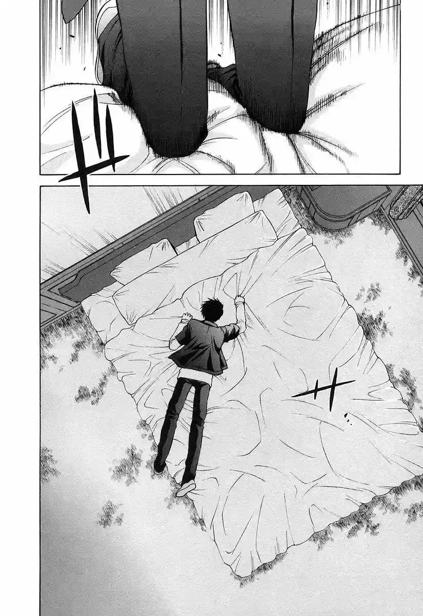 Shingetsutan Tsukihime Capítulo 28 en Línea - página 2