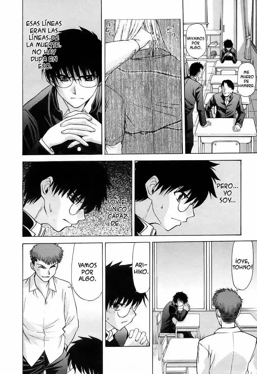 Shingetsutan Tsukihime Capítulo 28 en Línea - página 17