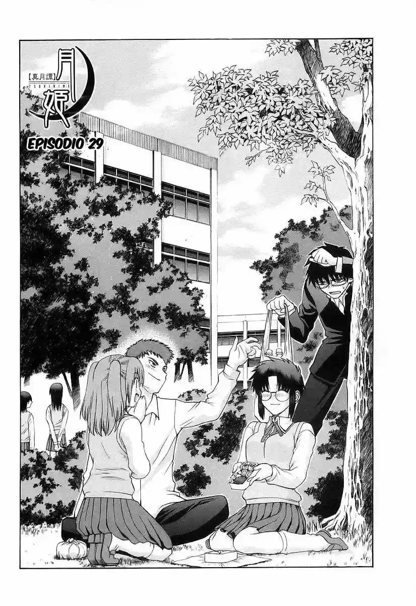 Shingetsutan Tsukihime Capítulo 29 en Línea - página 1