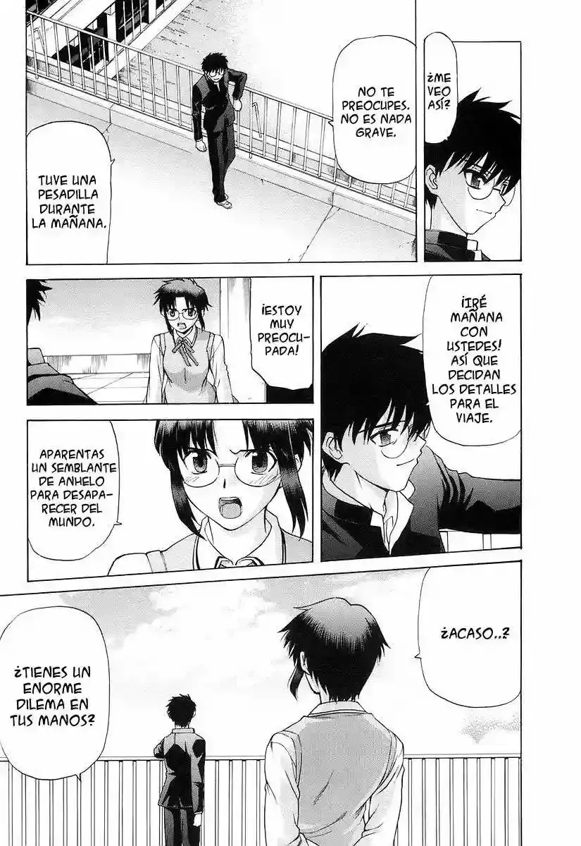 Shingetsutan Tsukihime Capítulo 29 en Línea - página 3