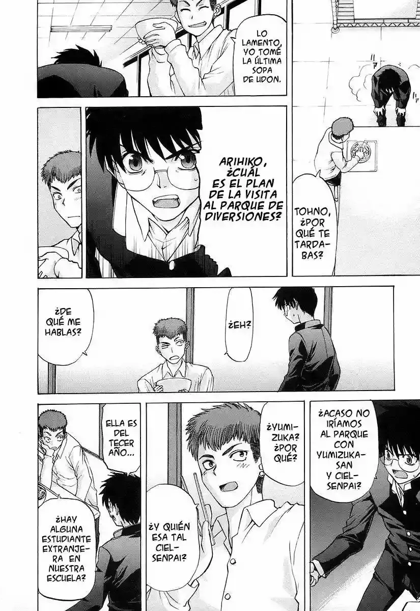 Shingetsutan Tsukihime Capítulo 29 en Línea - página 19
