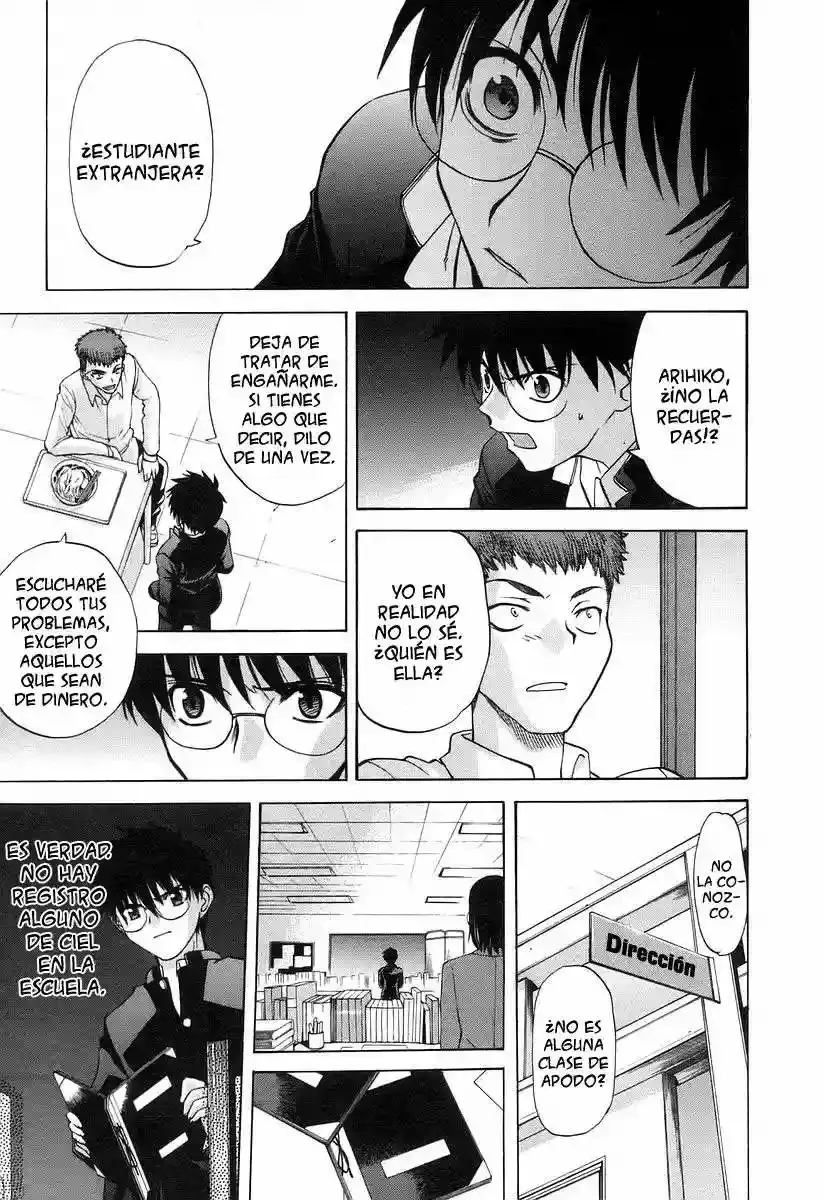 Shingetsutan Tsukihime Capítulo 29 en Línea - página 20
