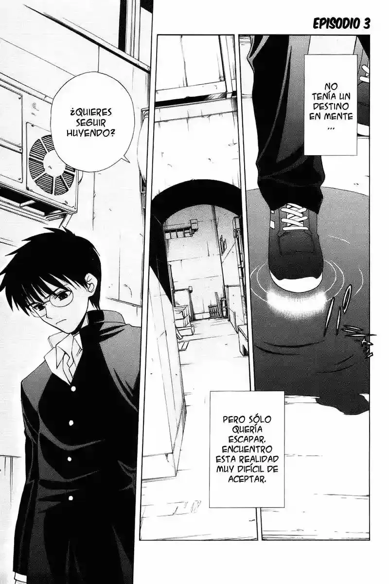 Shingetsutan Tsukihime Capítulo 3 en Línea - página 1