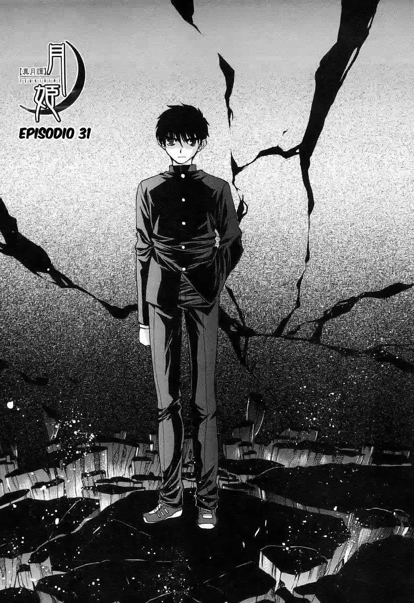 Shingetsutan Tsukihime Capítulo 31 en Línea - página 1
